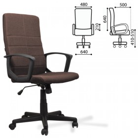 Кресло офисное BRABIX Focus EX-518 (коричневый) в Воронеже - voronezh.katalogmebeli.com | фото