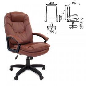 Кресло офисное BRABIX Trend EX-568 (коричневый) в Воронеже - voronezh.katalogmebeli.com | фото